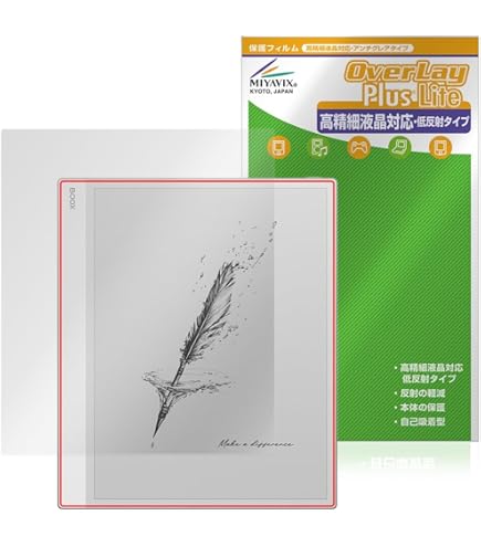 電子書籍リーダー本体 Boox note max Amazon.co.jp: BOOX Note Max 13.3 インチ 白黒 電子書籍リーダーE INK